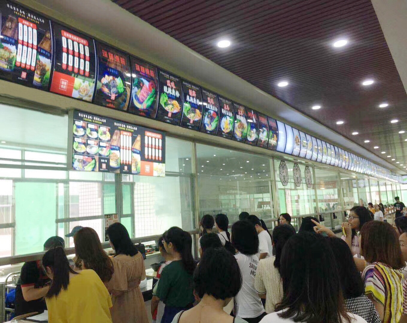 高校